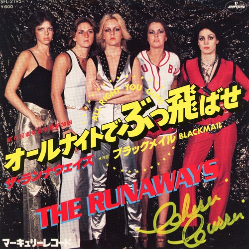 Runaways all right you - right,