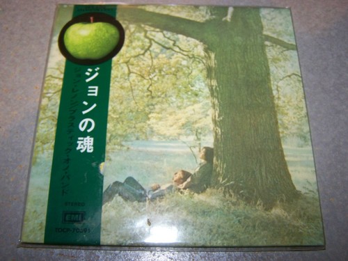 John lennon plastic - john, ono