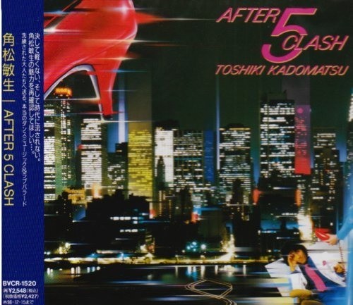 Toshiki kadomatsu after - toshiki,