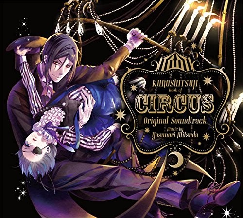 Black butler book circus - black,
