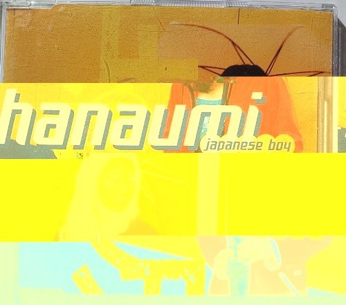 Hanaumi japanese boy - hanaumi, (cd)