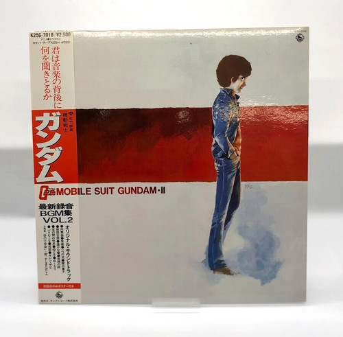 Movie mobile suit gundam - movie,