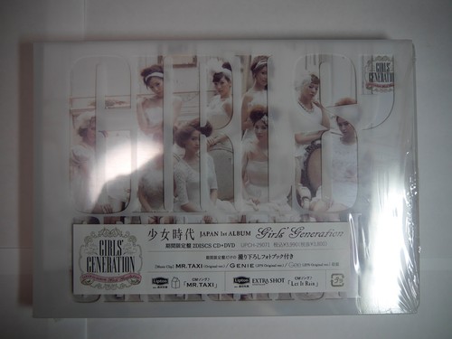 Snsd girls generation japan - snsd,