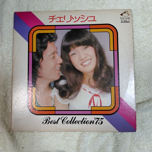 2lp cherish - 2lp,