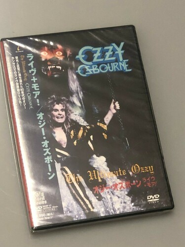 Ozzy osbourne - ozzy,