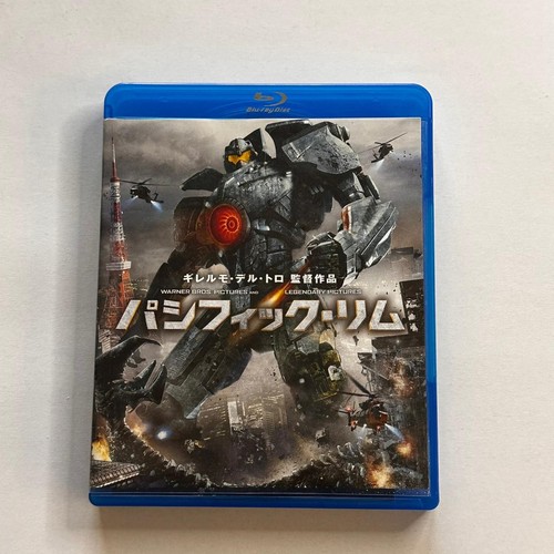 Pacific rim movie special - pacific,
