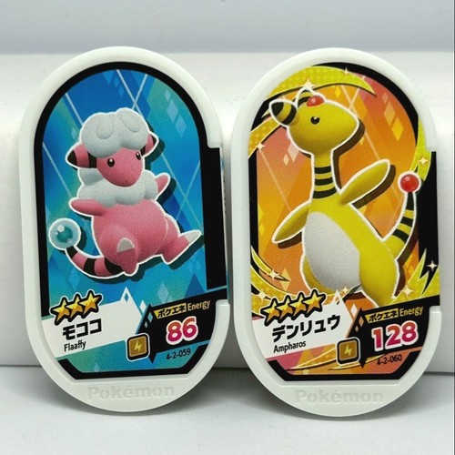 Pokemon mezastar tag set - tag,