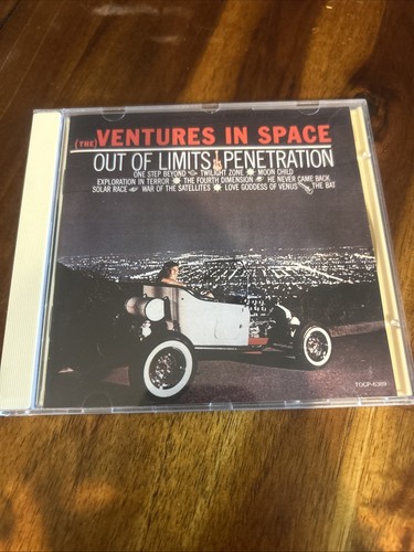 The ventures space - the,