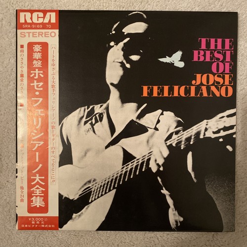 The best joe feliciano - feliciano, 2lp
