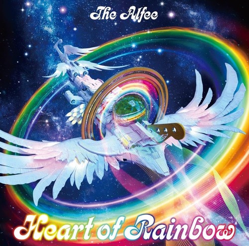 The alfee heart rainbow - heart, of