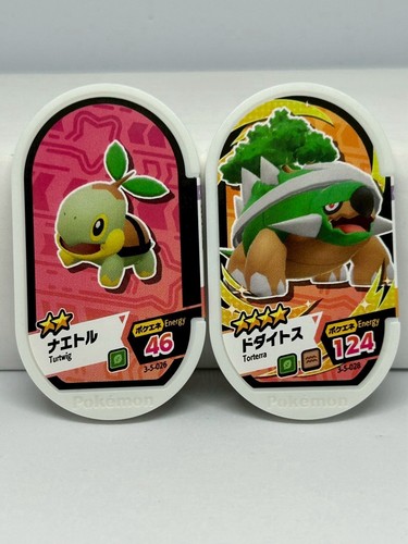 Pokémon mezastar tag set - mezastar,