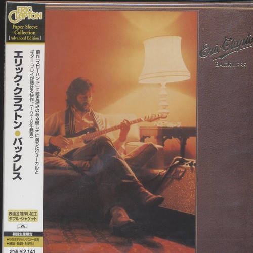 Eric clapton backless - eric,