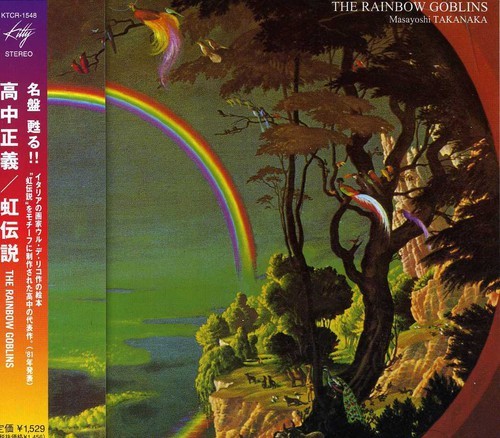 Masayoshi takanaka rainbow - takanaka,