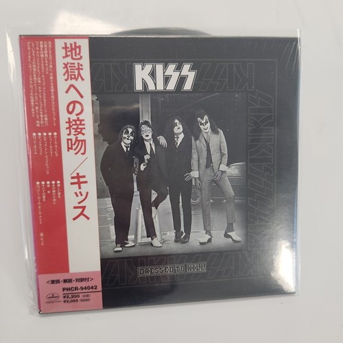 Kiss dressed kill mini lp - kill,