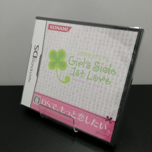 Tokimeki memorial girl - tokimeki,