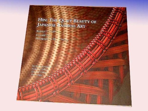 Japanese bamboo art - bamboo,