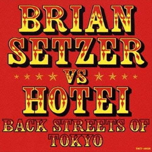 Brian setzer hotei - vs, back