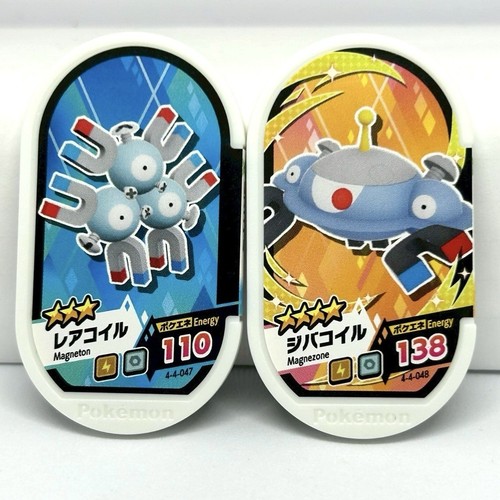 Pokemon mezastar tag - mezastar, set