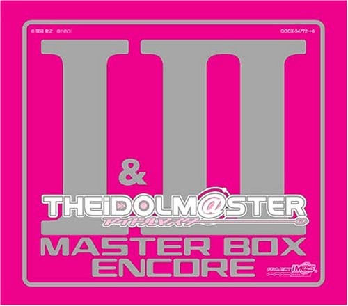 The idolm ster master box - master, i&ii