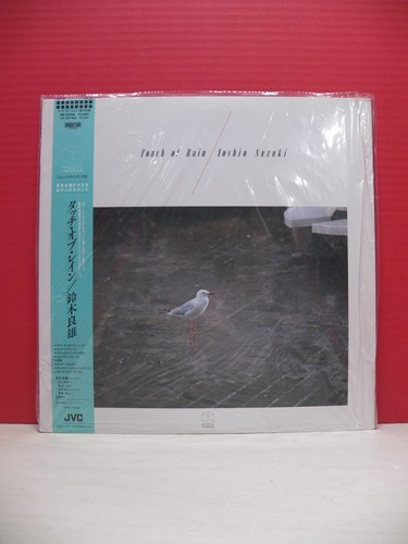 Yoshio suzuki touch - lp,