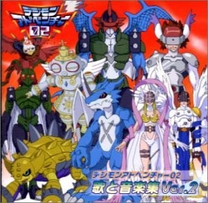 Digimon adventure songs and - digimon,