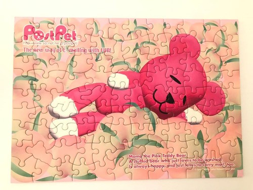 Postpet jigsaw puzzle momo - postpet,