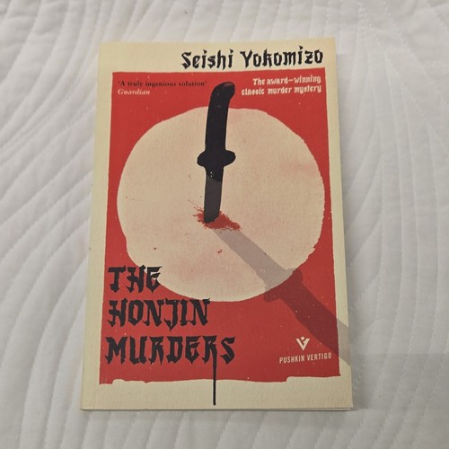Seishi yokomizo the honjin - the,