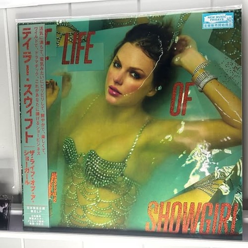 Taylor swift the life of - life, a