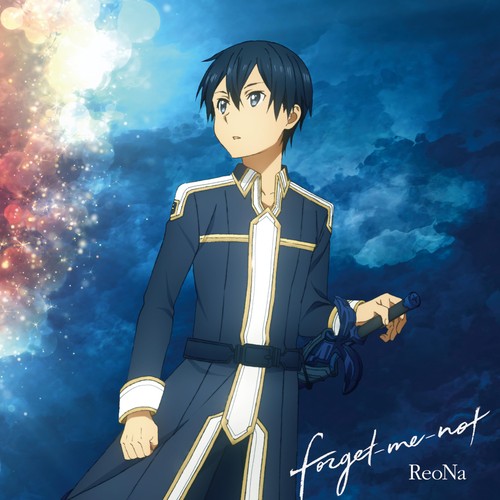 Reona forget not - `lp-reona-forget-me-not, -12```
