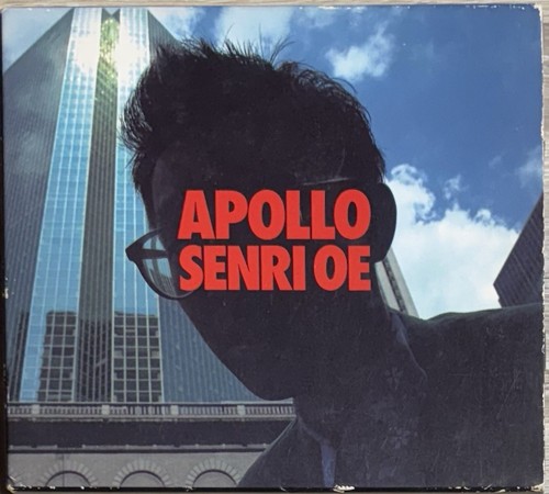 Senri apollo cd 1990 - senri, oe