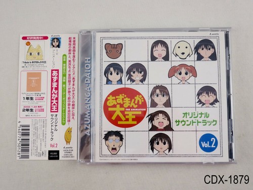Azumanga daioh ost - daioh, 2