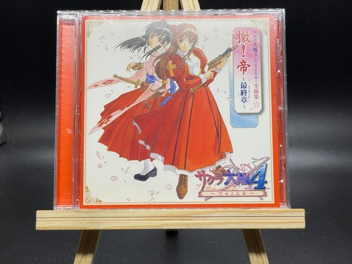 Sakura wars taisen 4 - 4,