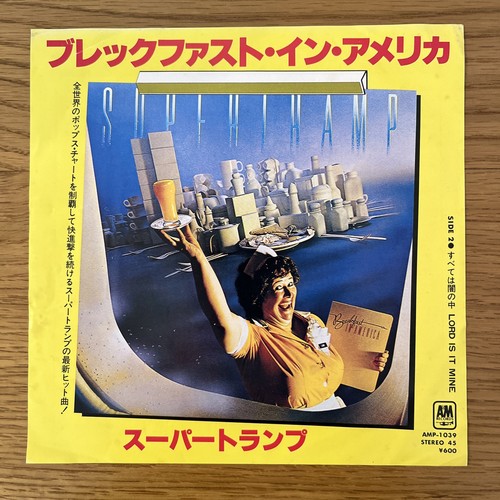 Supertramp breakfast - supertramp,