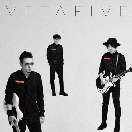 Metafive metahalf cd - metafive:,