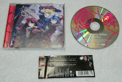 Love live sunshine new - love,