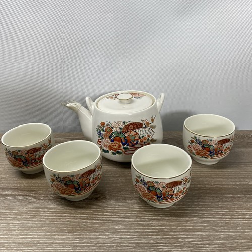 Vintage pier imports floral - vintage,