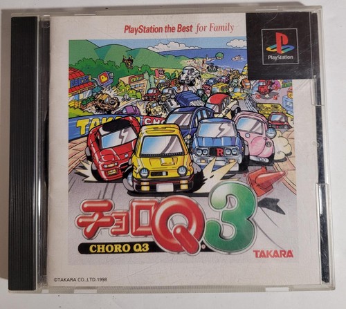 Choro takara best sony - choro, 3