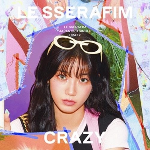 Sserafim crazy kazuha - crazy,