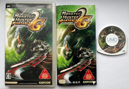 Monster hunter portable - 2nd, g