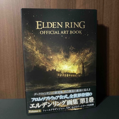 Elden ring official art book - ring,