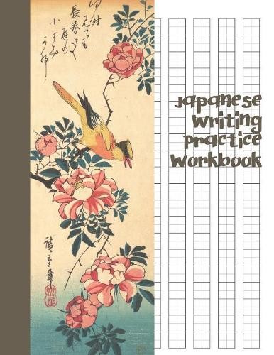 Fresan learn books - learn, japanese