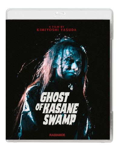 Ghost kasane swamp - of,