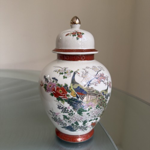 Vintage japanese satsuma - japanese,