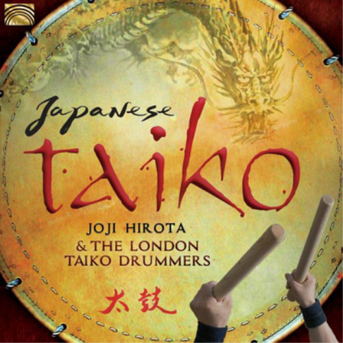 Joji hirota and - hirota,