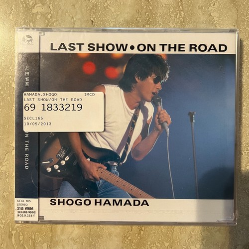 Shogo hamada pop last - shogo, j-pop