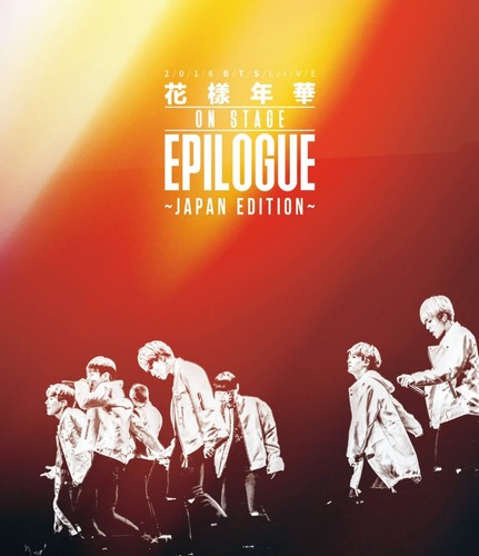 2016 bts live - <花様年華, on