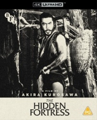 The hidden fortress new 4k - the,
