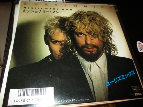 1986 eurythmics missionary man - 1986,