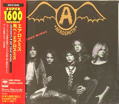 Aerosmith get your - aerosmith, "get