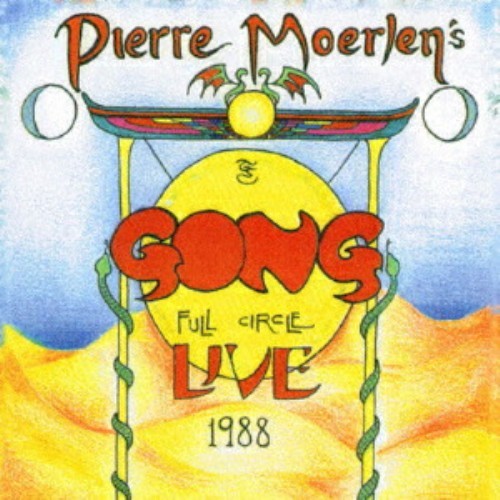 Pierre moerlen s - pierre, moerlen's